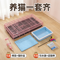 Large Indoor Cat Cage with Litter Box, Reinforced Double-Layer Wire Cat Villa