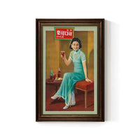 Vintage Shanghai Cheongsam Beauty Wall Art for Retro Decor