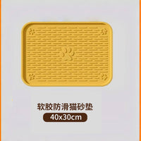 Cat Litter Mat with Spill-Proof and Tracking Control Features