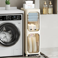 Slim Bathroom Storage Cart with Drawers - Narrow Gap Organizer for Toilet and Shower