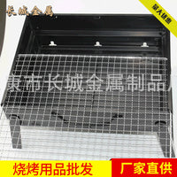 Stainless Steel BBQ Grill Grate for Outdoor Camping and Picnics