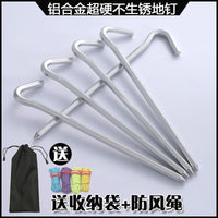 Outdoor Aluminum Alloy Tent Stakes with Ropes and Storage Bag for Camping and Canopy