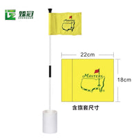 Golf Practice Putting Green Flagstick Set with Hole Cup, Portable Detachable Flag Pole for Outdoor Indoor Training
