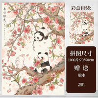 New 1000-Piece Cartoon Panda Jigsaw Puzzle for Adults, Summer Lotus Pond Design, Stress Relief Educational Toy