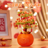 YaPin Building Block Flower Bouquet 3D Puzzle for Adults, Creative DIY Assembly Toy Gift