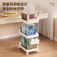Multi-layer Mobile Storage Cart with Pegboard for Office and Home