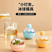 Ice Ball Mold for Whiskey and Cocktails, Spherical Ice Cube Tray for Home Use, Easy Release Ice Maker