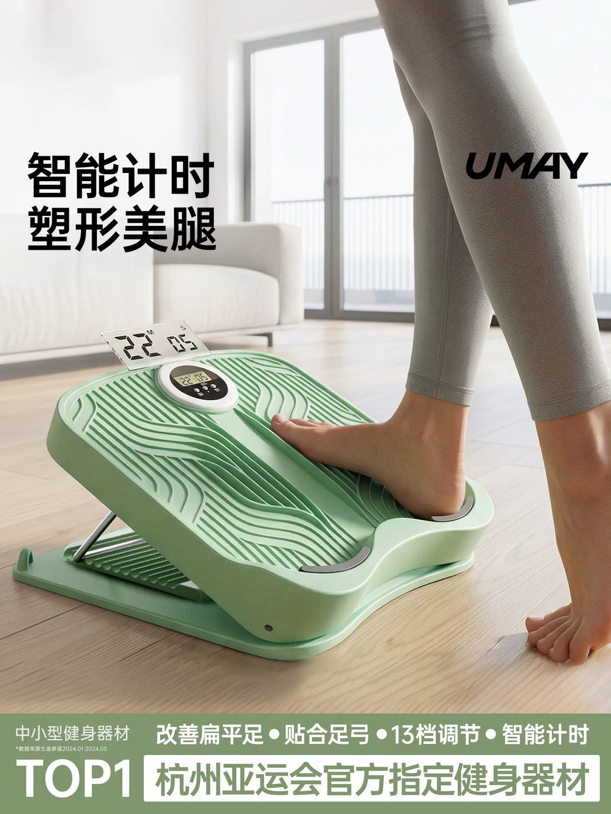 Calf Stretcher Slant Board for Achilles Tendonitis, Yoga Wedge, Foot and Ankle Incline Board