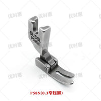 Industrial Sewing Machine Presser Foot Set for Flat Seamers