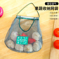 Reusable Mesh Produce Storage Bags for Kitchen Wall Hanging - Breathable Fruit and Vegetable Organizer