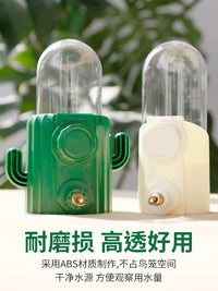 Automatic Bird Water Feeder for Cages, No-Spill Hanging Water Dispenser for Parrots and Small Birds