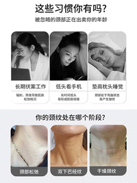 Facial Lifting Massager for Wrinkle Reduction and Skin Tightening, Neck and Face Beauty Device