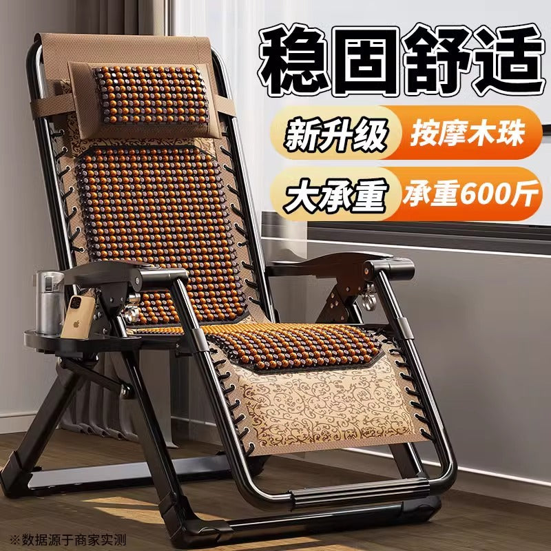 Wooden Bead Folding Recliner for Office Nap & Elderly, Summer Sitting & Sleeping Dual-Use Lounge Chair with Backrest