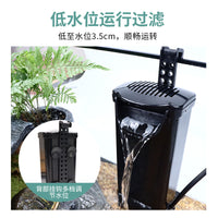 Low Water Level Turtle Tank Filter with Waterfall, Quiet Drip Box, and Circulation Pump for Small Fish Tanks