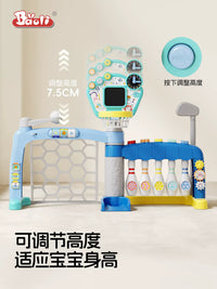 Kids' 5-in-1 Sports Activity Center - Basketball, Soccer, Golf, Baseball, Bowling Set