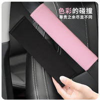 Car Seat Belt Shoulder Pad Cover, Ice Silk Breathable Safety Belt Protector for All Seasons