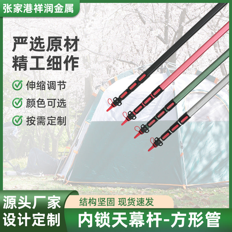 Telescopic Aluminum Tarp Poles for Outdoor Camping and Awnings, Square Tube Design