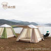 Automatic Aluminum Alloy Double-Layer Camping Tent for 2-4 People - Waterproof & UV Protection