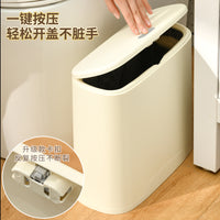 Slim Bathroom Kitchen Trash Can with Lid, Narrow Corner Waste Bin for Living Room