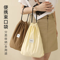 Travel Drawstring Storage Bag for Luggage Organization