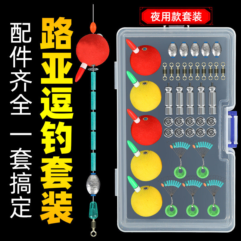 EVA Fishing Floats Set with Lead Sinkers for Day and Night Fishing