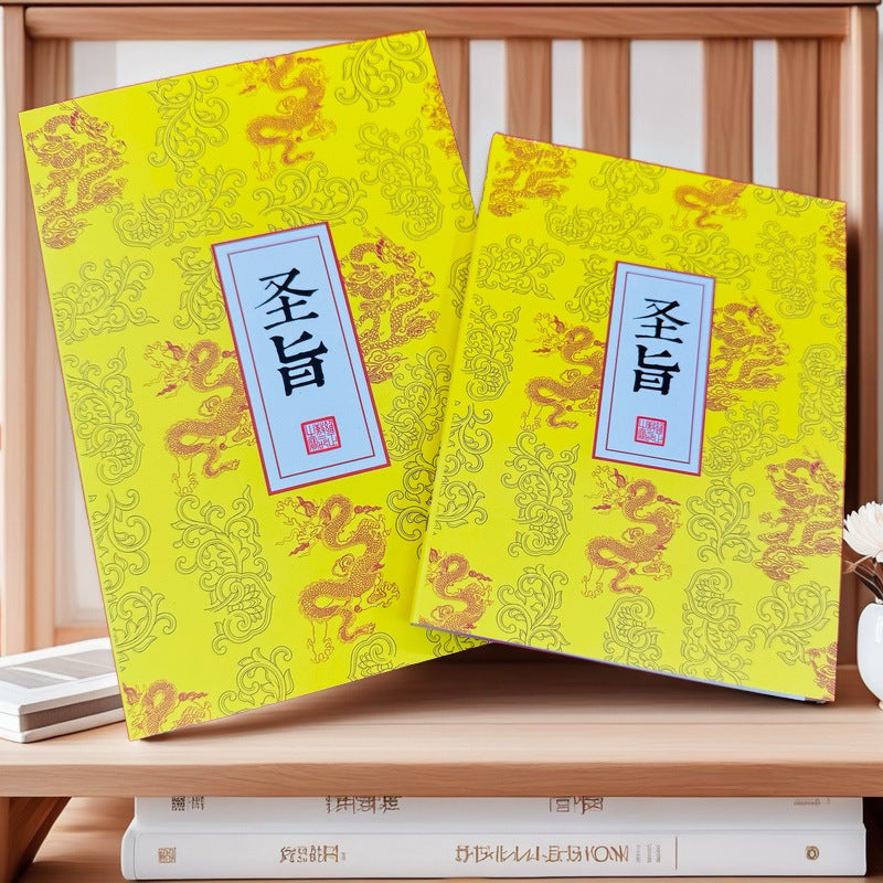 Imperial Edict Blank Notebook for DIY Journaling and Stamping, A6/B6 Sizes