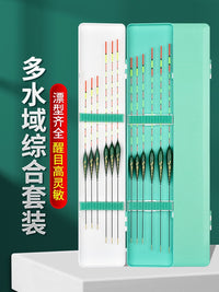 High-Sensitivity Fishing Float Set for Day & Night Fishing, Visible Bobbers for Carp and Crucian