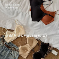 Leopard Print Seamless U-Back Bralette Wireless Breathable Camisole