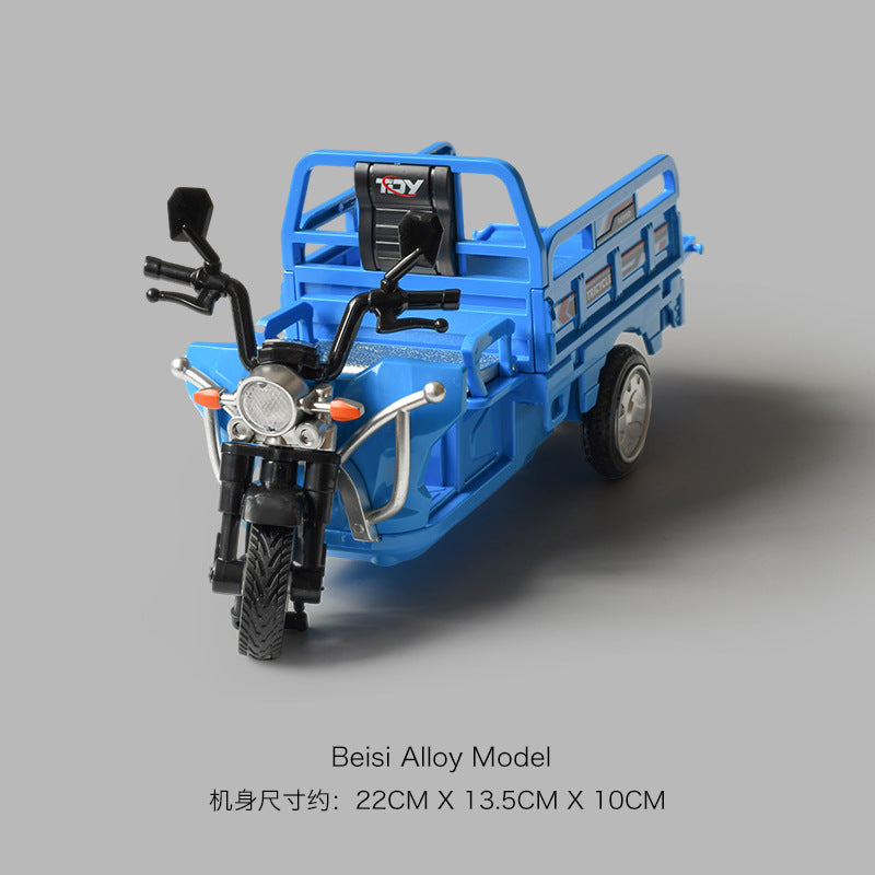 Alloy Tricycle Model Toy with Lights, Sounds, and Spray Function for Kids