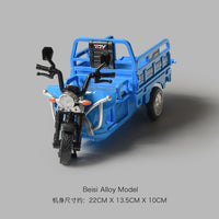 Alloy Tricycle Model Toy with Lights, Sounds, and Spray Function for Kids