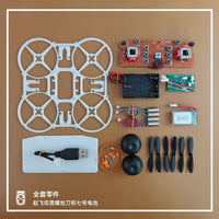 DIY Quadcopter Drone Kit for Science Experiments and Model Aircraft Assembly