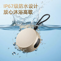 Portable Bluetooth Speaker with Enhanced Bass, IP67 Waterproof, Wireless, TF Card Support for Outdoor Cycling
