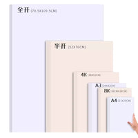 White Cardboard A4 A3 Art Drawing Paper Round Cardboard Sketch Paper