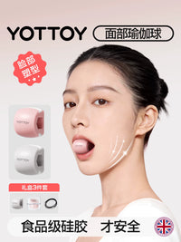 YOTTOY Jawline Exerciser & Facial Muscle Trainer for Toning and Contouring