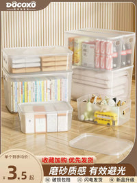 Clear Desktop Storage Box with Lid for Toys, Snacks, and Clothes