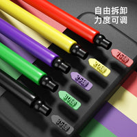 Resistance Band Set for Strength Training, Home Workouts, Muscle Building, and Physical Therapy