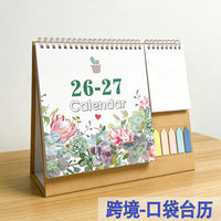 2026-2027 Desktop Calendar Planner with Daily Schedule and Memo Pad