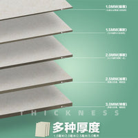 Gray Cardboard A3 Hard Cardboard Large Sheet Pad Hard Paperboard Card Model Packaging Liner Hard Card Handmade Paper