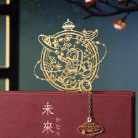 Dream Horse Starry Sky Brass Metal Hollow Bookmark Gift for Teachers and Students