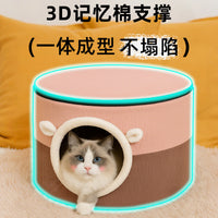 Cozy Cave Pet Bed for Cats and Small Dogs, Warm Enclosed Cat House, Winter Pet Nest with Cushion