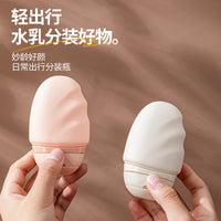 Portable Travel Bottles for Shampoo, Lotion, and Cosmetics - Refillable Containers for Toiletries