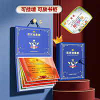 Wall-Mountable A3/A4/A5 Certificate and Award Display Book for Students