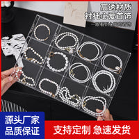 Clear Plastic Jewelry Organizer Tray with Dividers for Earrings, Necklaces, Bracelets