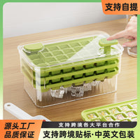Press-Type Ice Cube Tray with Lid, Food-Grade, for Homemade Ice and Refrigerator Storage