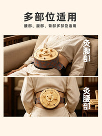 Wooden Moxibustion Box for Waist and Abdomen, Portable Home Use Moxa Therapy Device