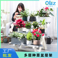 Self-Watering Vertical Garden Planter Stackable Vegetable Herb Flower Pot for Balcony Patio Indoor Outdoor