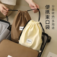 Travel Drawstring Storage Bag for Luggage Organization