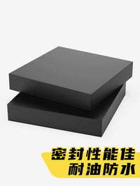 Industrial Rubber Anti-Vibration Pad, Square Shock Absorber, Thickened Buffer Mat, Wear-Resistant Rubber Sheet for Machinery