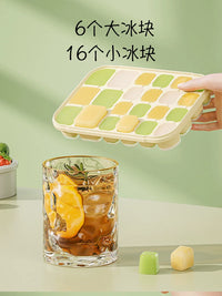 Ice Cube Tray with Lid and Press, Silicone Ice Maker Mold for Homemade Ice Cubes, Household Refrigerator Storage Box