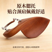Violin Jujube Wood Parts Set - Pegs, Tailpiece, Chin Rest, Fine Tuners, Strings for 4/4 Violin Repair